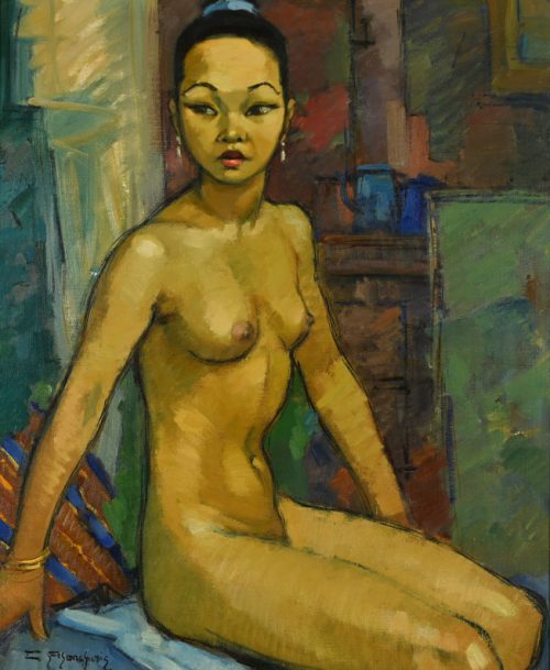 <div><strong><span style="color: #ff6600">VENDU</span></strong></div>Jeune Vietnamienne